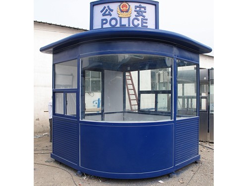 金属岗亭