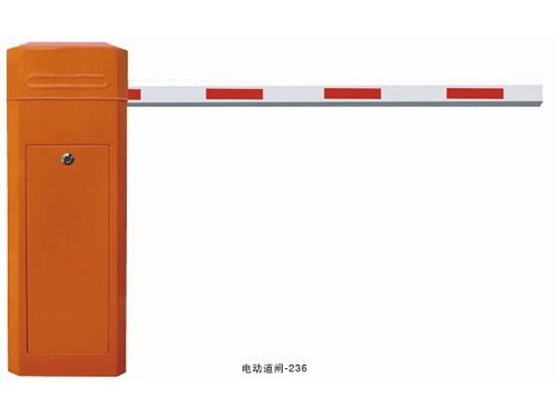 电动道闸