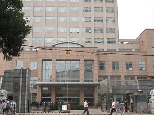 中国人民武装警察部队水电指挥部