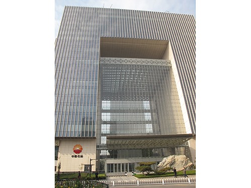 中国石油