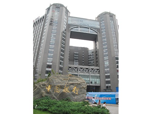 中国银行