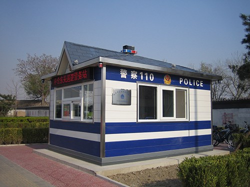 警务亭岗亭
