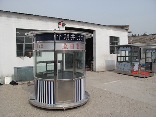警务亭岗亭