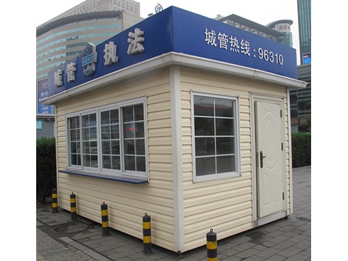 警务亭岗亭