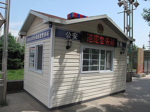 警务亭岗亭