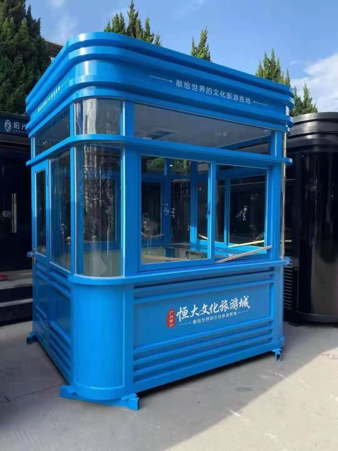 蓝色氟碳喷漆岗亭